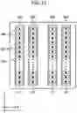 Fig. 12 - Print head control circuit, print head, and liquid discharge apparatus