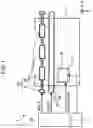 Fig. 02 - Print head control circuit, print head, and liquid discharge apparatus