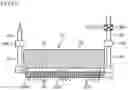 Fig. 07 - Liquid feeding unit and liquid ejection device
