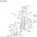 Fig. 22 - Liquid feeding unit and liquid ejection device