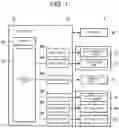 Fig. 02 - Maintenance apparatus and liquid ejection apparatus
