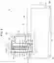 Fig. 05 - Ink tank