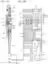 Fig. 17 - Liquid ejection device