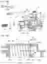 Fig. 20 - Liquid ejection device