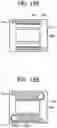 Fig. 09 - Inkjet recording apparatus, printer, and method for manufacturing cured product