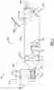 Fig. 02 - Blower noise suppressor for HVAC system