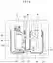Fig. 05 - Centralized energy module for vehicle