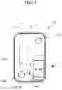 Fig. 09 - Centralized energy module for vehicle