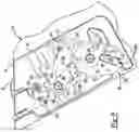 Fig. 06 - Seating arrangement having a reclinable seat back