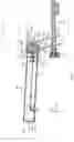 Fig. 10 - Load carrier with tilting hub