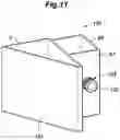 Fig. 12 - Vehicle body structure
