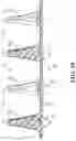 Fig. 23 - TRACK SYSTEM FOR TRACTION OF A VEHICLE