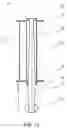 Fig. 15 - Structural suspension of radial turret bearings