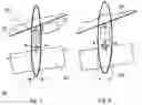 Fig. 04 - Aircraft wing and flight control surface