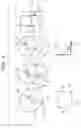 Fig. 05 - JOINING STRUCTURE OF PACKAGING CONTAINER