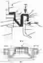Fig. 02 - Fluid medium dispensing system and a method of assembling a dispensing system for a fluid medium