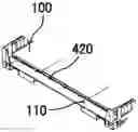 Fig. 01 - Foldable container and apparatus for folding and unfolding the same