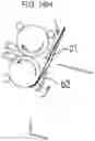 Fig. 80 - Sheet folding based on a single folding roller