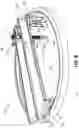 Fig. 09 - Bottom block assembly