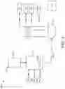 Fig. 03 - Beverage dispenser for dispensing low solubility ingredients