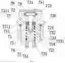 Fig. 16 - Beverage preservation keg with adjustable beer tap