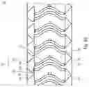 Fig. 17 - MEMS transducer for interacting with a volume flow of a fluid, and method of producing same