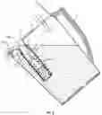 Fig. 08 - Container for filter-as-you-pour system