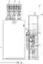 Fig. 07 - APPARATUS AND METHOD FOR REMOVAL OF RADIONUCLIDES IN LIQUIDS