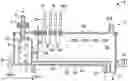 Fig. 01 - LIQUID TREATMENT APPARATUS