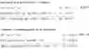 Fig. 05 - CHLORINATION-ASSISTED COAGULATION PROCESSES FOR WATER PURIFICATION