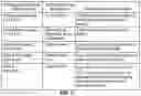 Fig. 03 - Systems and methods for treating wastewater and providing class A sludge