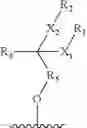 Fig. 15 - Linker compounds, methods of producing the same and uses thereof