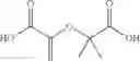 Fig. 22 - Polymer materials with unsaturated transfer reagents