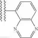 Fig. 34 - Enamine compound and use thereof