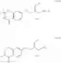 Fig. 30 - Fluoroallylamine Derivative And Use Thereof