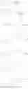 Fig. 58 - Fluoroallylamine Derivative And Use Thereof