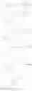Fig. 60 - Fluoroallylamine Derivative And Use Thereof