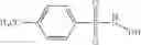 Fig. 122 - N-hydroxylsulfonamide derivatives as new physiologically useful nitroxyl donors