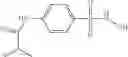 Fig. 133 - N-hydroxylsulfonamide derivatives as new physiologically useful nitroxyl donors