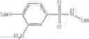 Fig. 137 - N-hydroxylsulfonamide derivatives as new physiologically useful nitroxyl donors