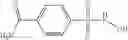 Fig. 139 - N-hydroxylsulfonamide derivatives as new physiologically useful nitroxyl donors
