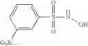 Fig. 146 - N-hydroxylsulfonamide derivatives as new physiologically useful nitroxyl donors