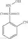 Fig. 27 - N-hydroxylsulfonamide derivatives as new physiologically useful nitroxyl donors