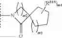 Fig. 06 - TRIAZINE COMPOUNDS AND PHARMACEUTICAL USE THEREOF