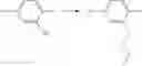 Fig. 112 - TRIAZINE COMPOUNDS AND PHARMACEUTICAL USE THEREOF