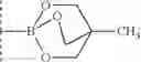 Fig. 25 - TRIAZINE COMPOUNDS AND PHARMACEUTICAL USE THEREOF