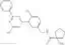 Fig. 294 - TRIAZINE COMPOUNDS AND PHARMACEUTICAL USE THEREOF