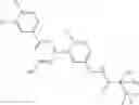 Fig. 374 - TRIAZINE COMPOUNDS AND PHARMACEUTICAL USE THEREOF