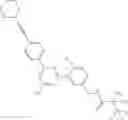 Fig. 412 - TRIAZINE COMPOUNDS AND PHARMACEUTICAL USE THEREOF