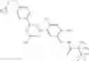 Fig. 635 - TRIAZINE COMPOUNDS AND PHARMACEUTICAL USE THEREOF